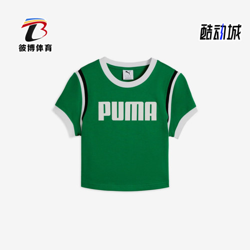 Puma/彪马正品夏季女士时尚短款字母印花经典短袖T恤631946-86