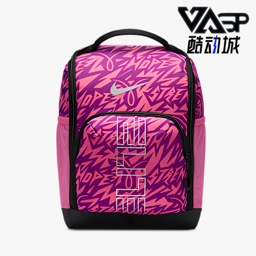 阿迪达斯男女同款时尚潮流腰包