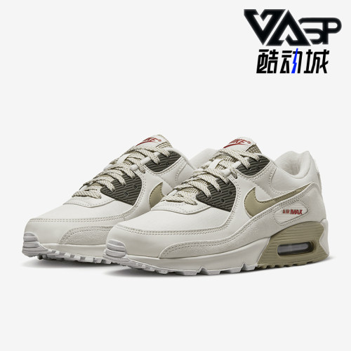 Nike/耐克正品Air Max 90男士训练减震日常低帮休闲鞋FB9657-002