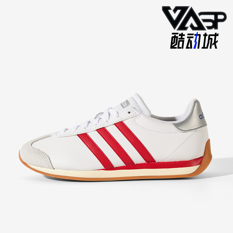 Adidas/阿迪达斯正品女红白色网面复古舒适经典缓震跑步鞋KI6037