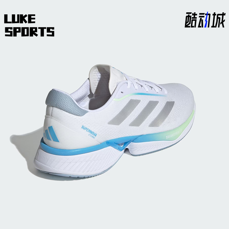 Adidas/阿迪达斯正品防滑耐磨新款男士网面缓震回弹跑步鞋ID1285