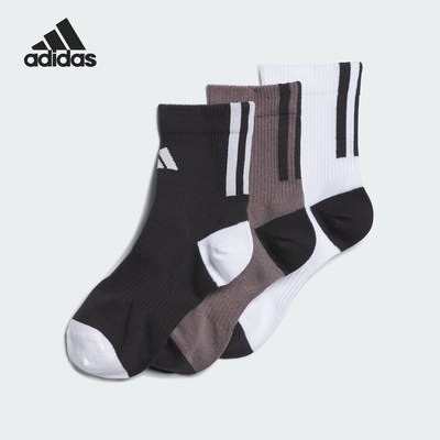Adidas/阿迪达斯正品当季新款儿童时尚运动袜子三双装JM2276