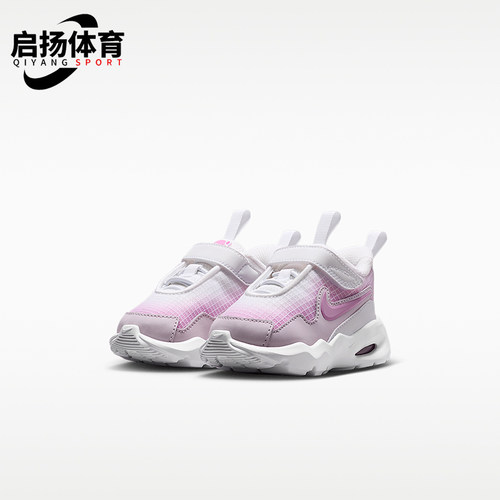 Nike/耐克正品婴童透气缓震支撑回弹低帮运动鞋FN4461-109