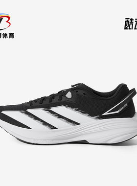 Adidas/阿迪达斯正品盈风跑鞋新款男黑白色经典竞速跑步鞋KJ4596