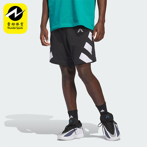 Adidas/阿迪达斯正品爱德华兹系列新款男篮球经典运动短裤JZ6996