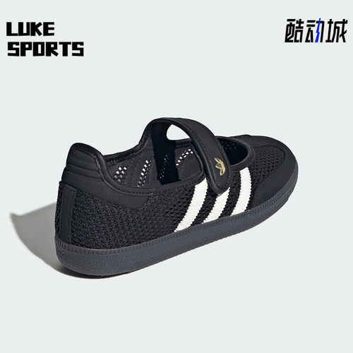 Adidas/阿迪达斯正品女士运动休闲时尚玛丽珍休闲鞋LA6830