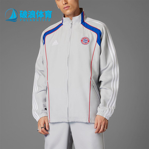 Adidas/阿迪达斯正品2025男士足球训练运动休闲立领外套JF0592
