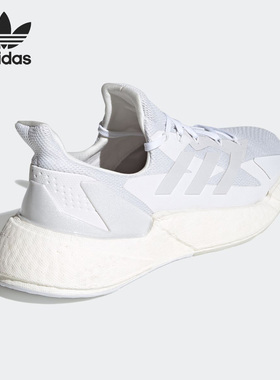 Adidas/阿迪达斯正品白色 男女运动鞋X9000L4透气跑步鞋 FW8387