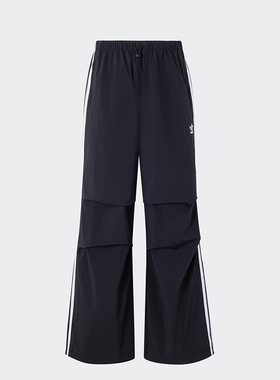 Adidas/阿迪达斯正品三叶草女士宽松梭织阔腿运动长裤KB9185