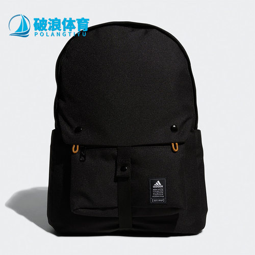 Adidas/阿迪达斯正品春季新款男女大容量旅行包 HE2680