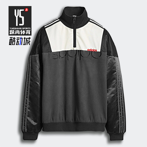 Adidas/阿迪达斯正品alexander wang男士经典复古夹克外套DT9502