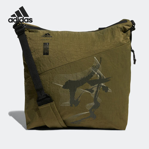 Adidas/阿迪达斯正品男女同款休闲大容量单肩包斜挎包 HE2673