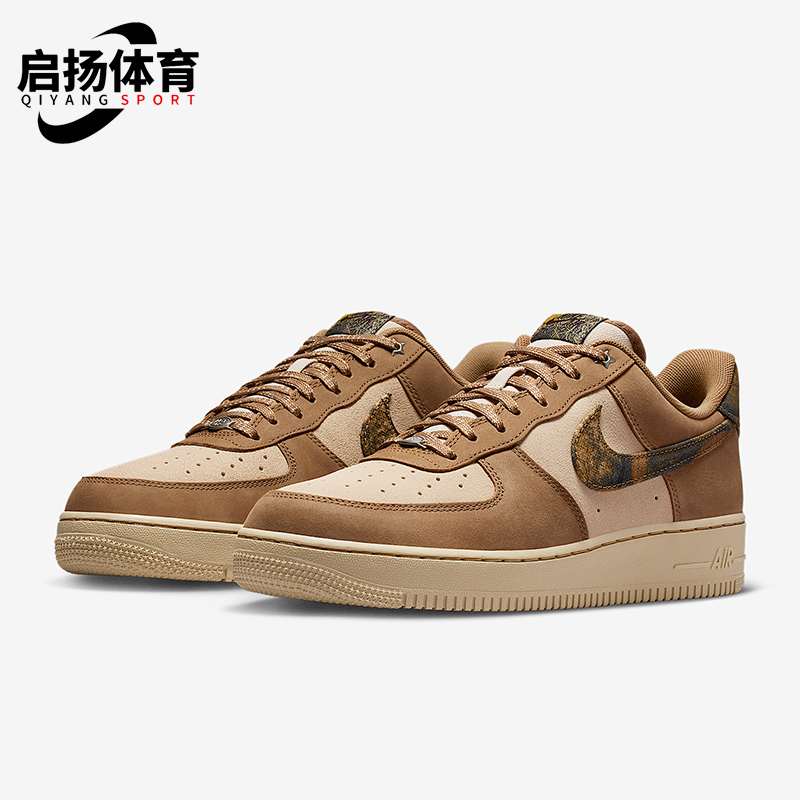 Nike/耐克正品Air Force 1男士运动经典轻盈休闲板鞋IO9803-200