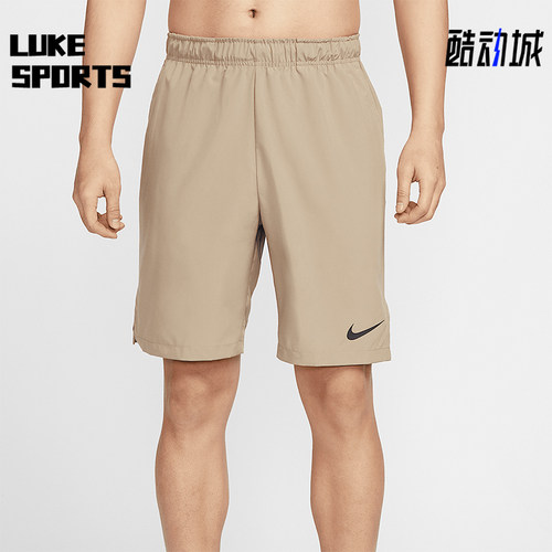 Nike/耐克正品Dri-FIT男士跑步训练运动休闲短透气裤DM6618-247