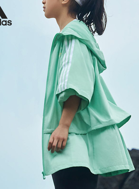 Adidas/阿迪达斯正品JACKET儿童运动防晒连帽夹克外套IA8194