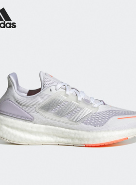 Adidas/阿迪达斯官方正品 PUREBOOST 22 女子运动跑步鞋 HQ1420