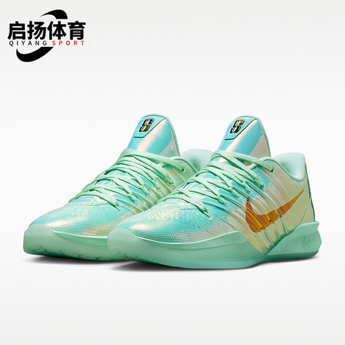 Nike/耐克正品Sabrina 3女士轻便复古经典运动篮球鞋IB6677-300