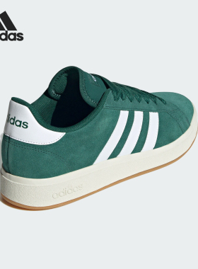 Adidas/阿迪达斯官方正品Grand Court男女休闲低帮耐磨板鞋IH6187