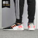阿迪达斯正品 EQT Cushion Adidas ADV黑粉男运动休闲跑步鞋 AH2231