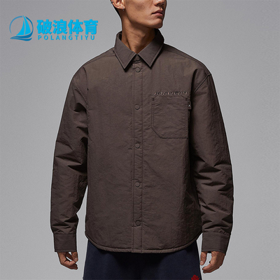 Nike/耐克正品Air Jordan男士宽松翻领复古长袖衬衫IM9720-237