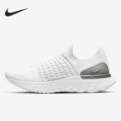 Nike/耐克正品React Phantom 女子编织运动跑步鞋CJ0280-100