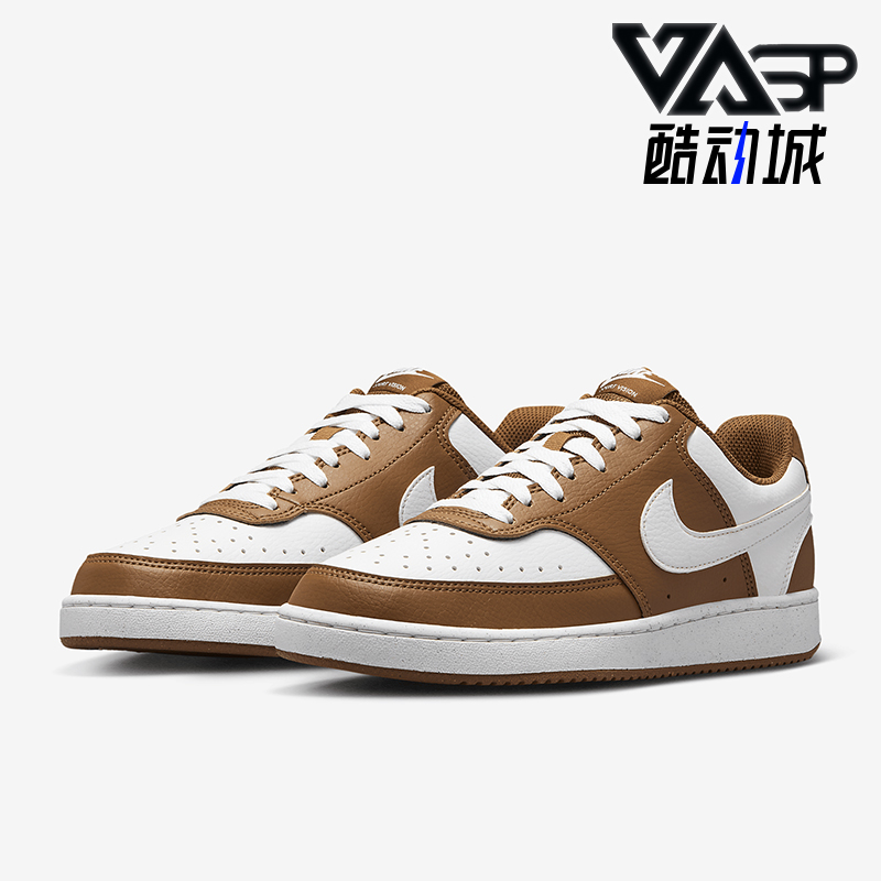 耐克女士运动经典耐磨休闲板鞋