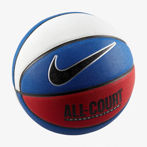 Nike/耐克正品比赛训练篮球