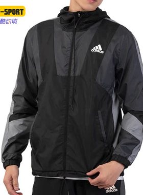 Adidas/阿迪达斯正品休闲男子时尚潮流运动防风夹克 H31442