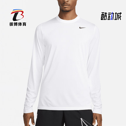 Nike/耐克正品2025秋季款男士日常圆领套头长袖上衣DX0993-100