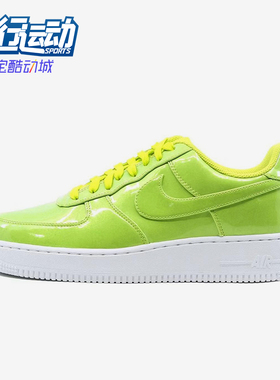 Nike/耐克正品Air Force 1男士防滑耐磨低帮板鞋AJ9505-300