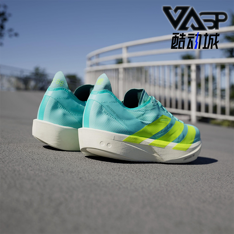 Adidas/阿迪达斯正品SEN 11男士耐磨竞速运动轻盈跑步鞋JQ2813