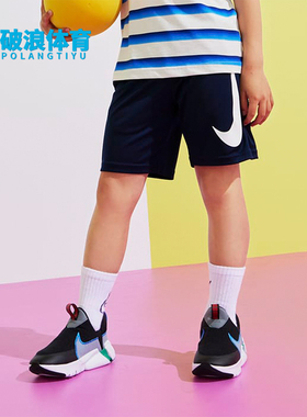 Nike/耐克正品FLEX PLUS 2 NN PS小童低帮跑步鞋DV9000-001