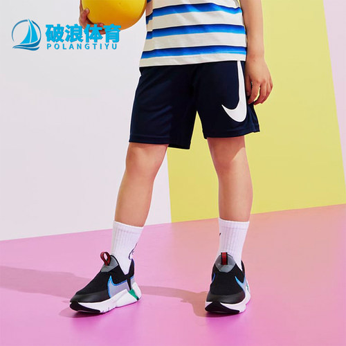 Nike/耐克正品FLEX PLUS 2 NN PS小童低帮跑步鞋DV9000-001
