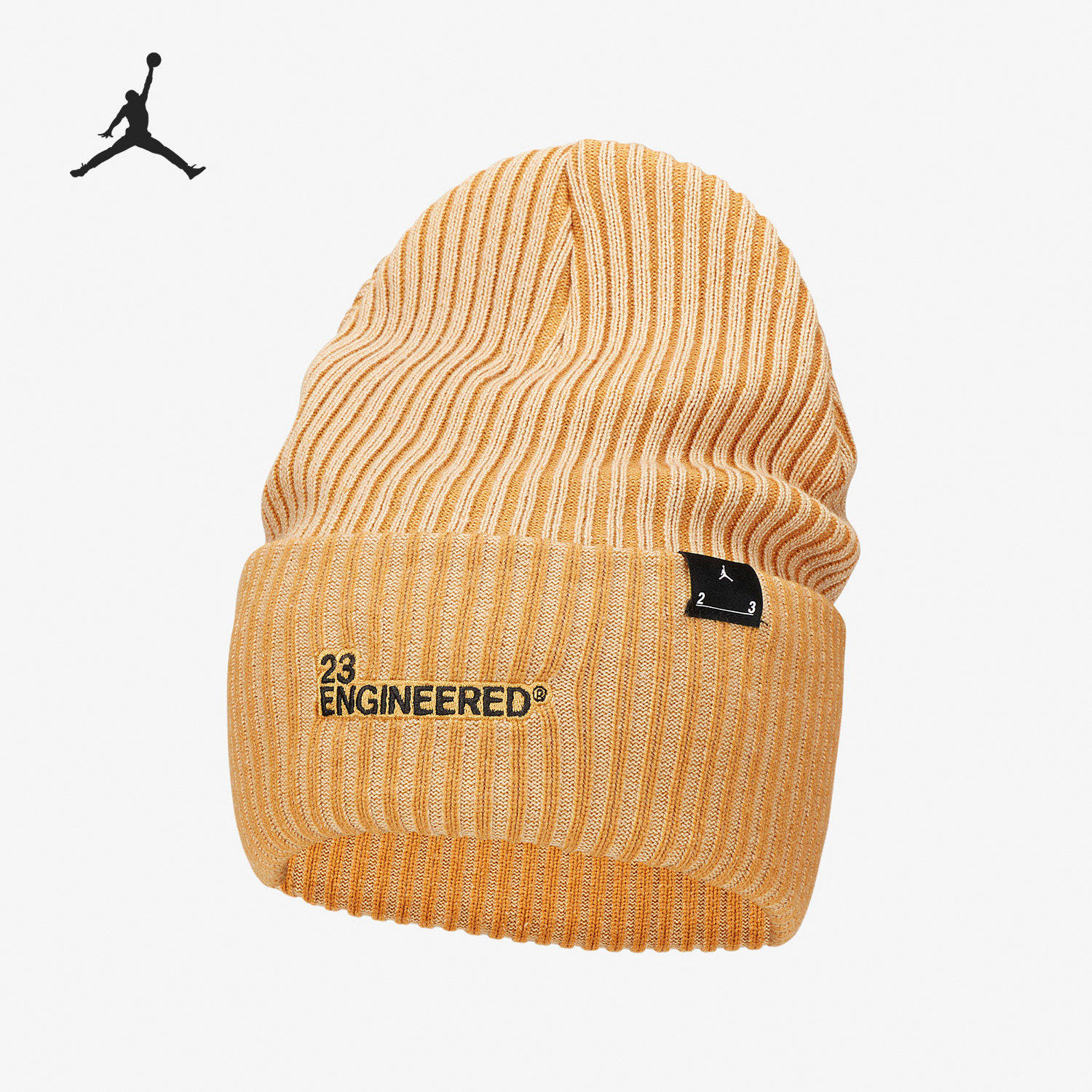 Nike/耐克正品Air Jordan男女休闲时尚运动针织帽DV3339-253,运动包/户外包/配件,运动帽,淘宝优惠券,粉丝福利购,淘宝优惠卷