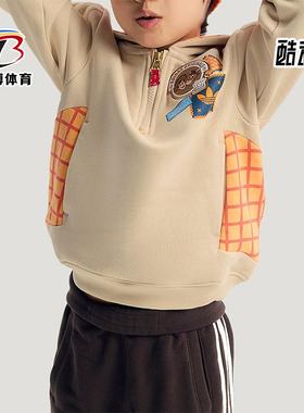 Adidas/阿迪达斯正品三叶草新款儿童米白橙色经典连帽卫衣KS3168