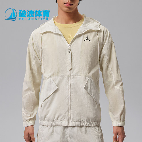 Nike/耐克正品Jordan AS M J男士连帽拉链夹克外套IW1901-030