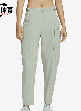 Nike/耐克正品新款Trail Repel女士运动透气梭织长裤 FV6372-370