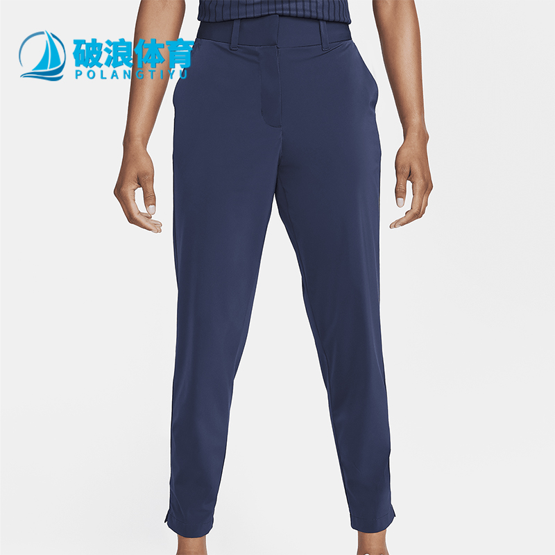 Nike/耐克女士高尔夫运动长裤
