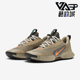 耐克正品 户外越野跑步鞋 uniper Nike Trail 3男士 FQ0904 200