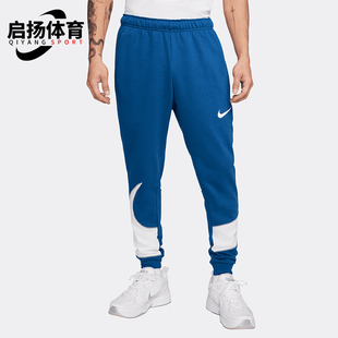耐克正品 FB8578 Dri 休闲束脚拼接针织跑步运动裤 476 FIT男士 Nike