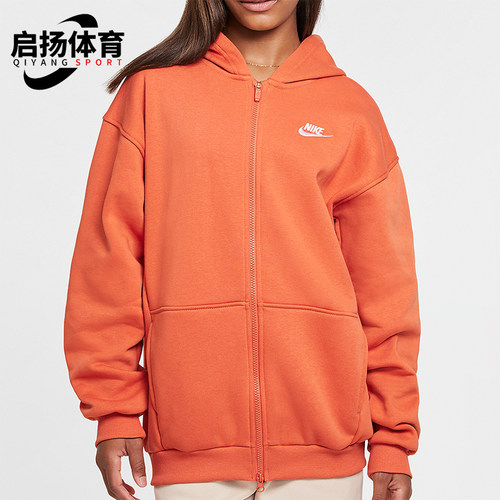耐克女士潮流连帽夹克外套