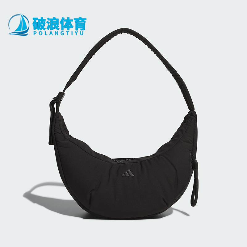 Adidas/阿迪达斯正品2025年夏季女士经典运动便携收纳挎包JZ4417