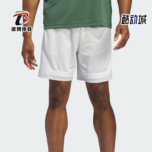Adidas/阿迪达斯正品男士松紧中腰Logo印花休闲短裤IX1840