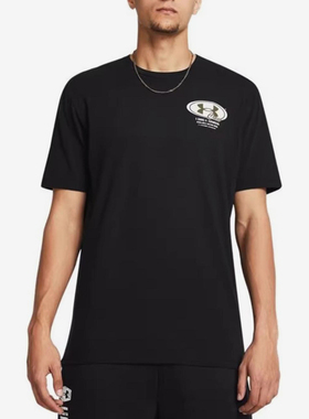 UA/安德玛正品Grounds男子宽松透气运动休闲短袖T恤1387718-001