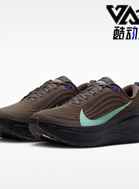 Nike/耐克正品VOMERO PLUS CN男士耐穿厚底缓震跑步鞋IR7550-030