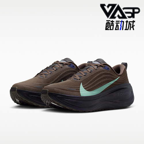 Nike/耐克正品VOMERO PLUS CN男士耐穿厚底缓震跑步鞋IR7550-030
