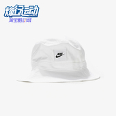 耐克正品 CORE男女运动经典 Nike NSW BUCKET 渔夫帽CK5324 100