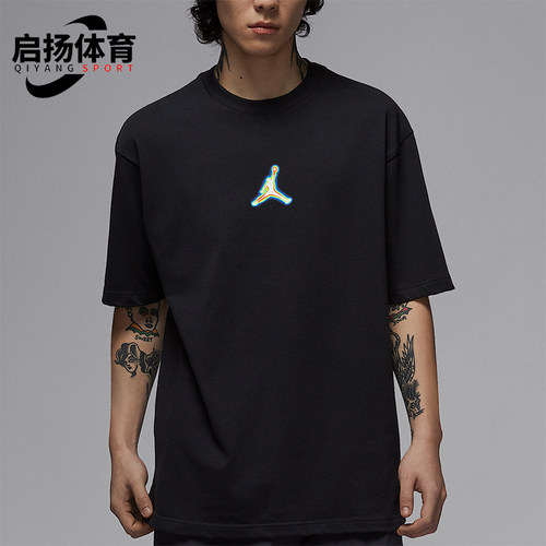Nike/耐克正品JORDAN男士针织休闲宽松透气经典短袖IF0620-010