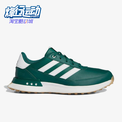 Adidas/阿迪达斯正品S2G24防水高尔夫球鞋男经典绿色运动鞋ID8731