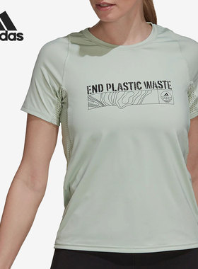 Adidas/阿迪达斯正品W EPW G T 女子跑步运动短袖T恤HA4300